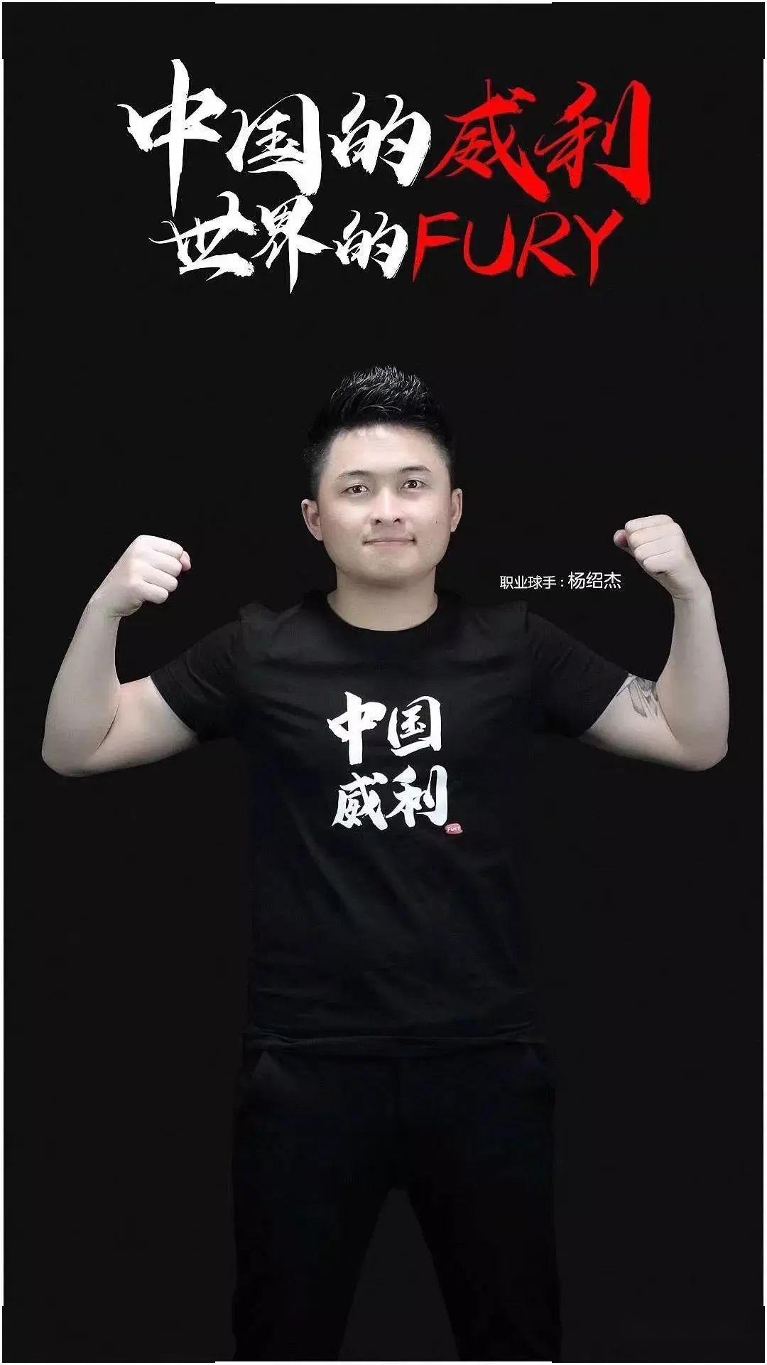 而如今