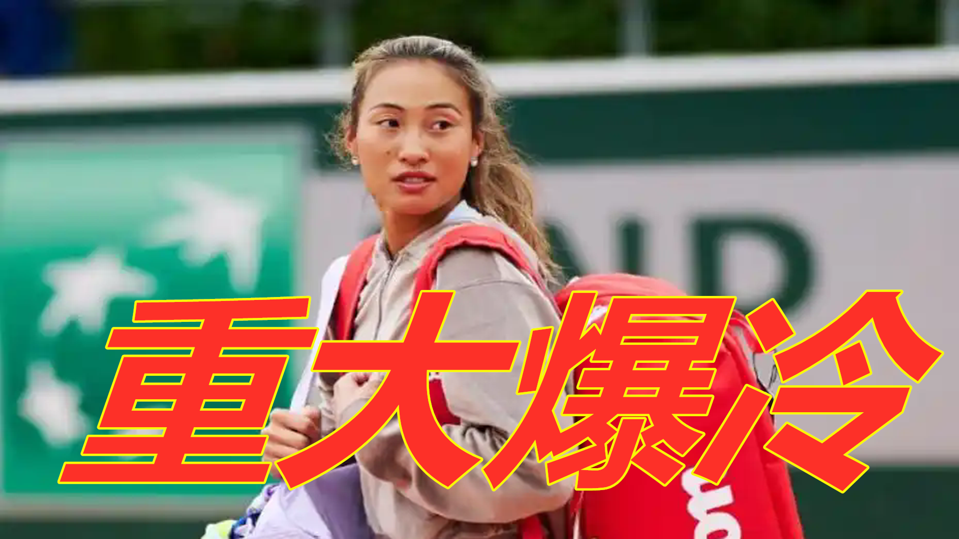 年来辛勤付 年来辛勤付