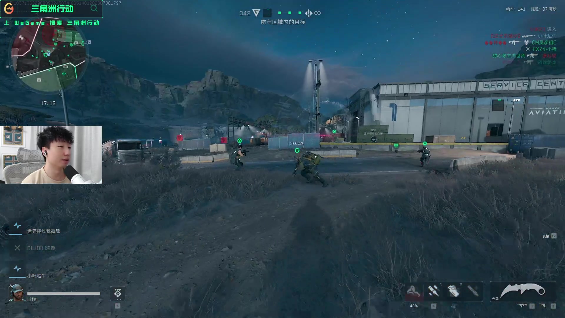 可以预见 可以预见