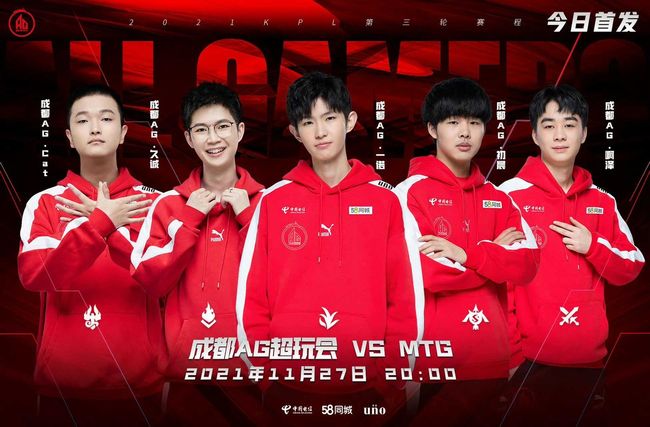 方向也许将 方向也许将