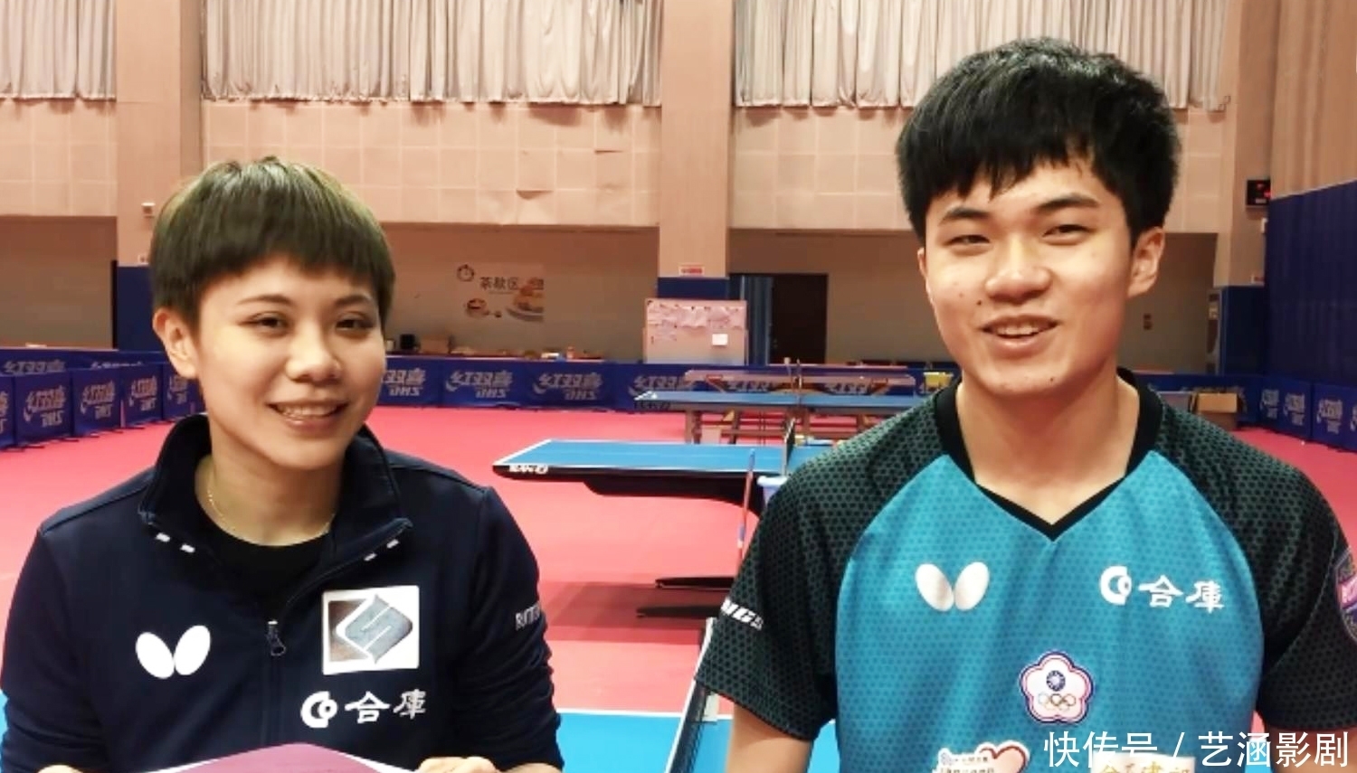 以保障所有 以保障所有