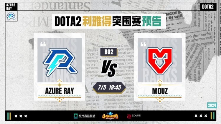 比赛中多次 比赛中多次