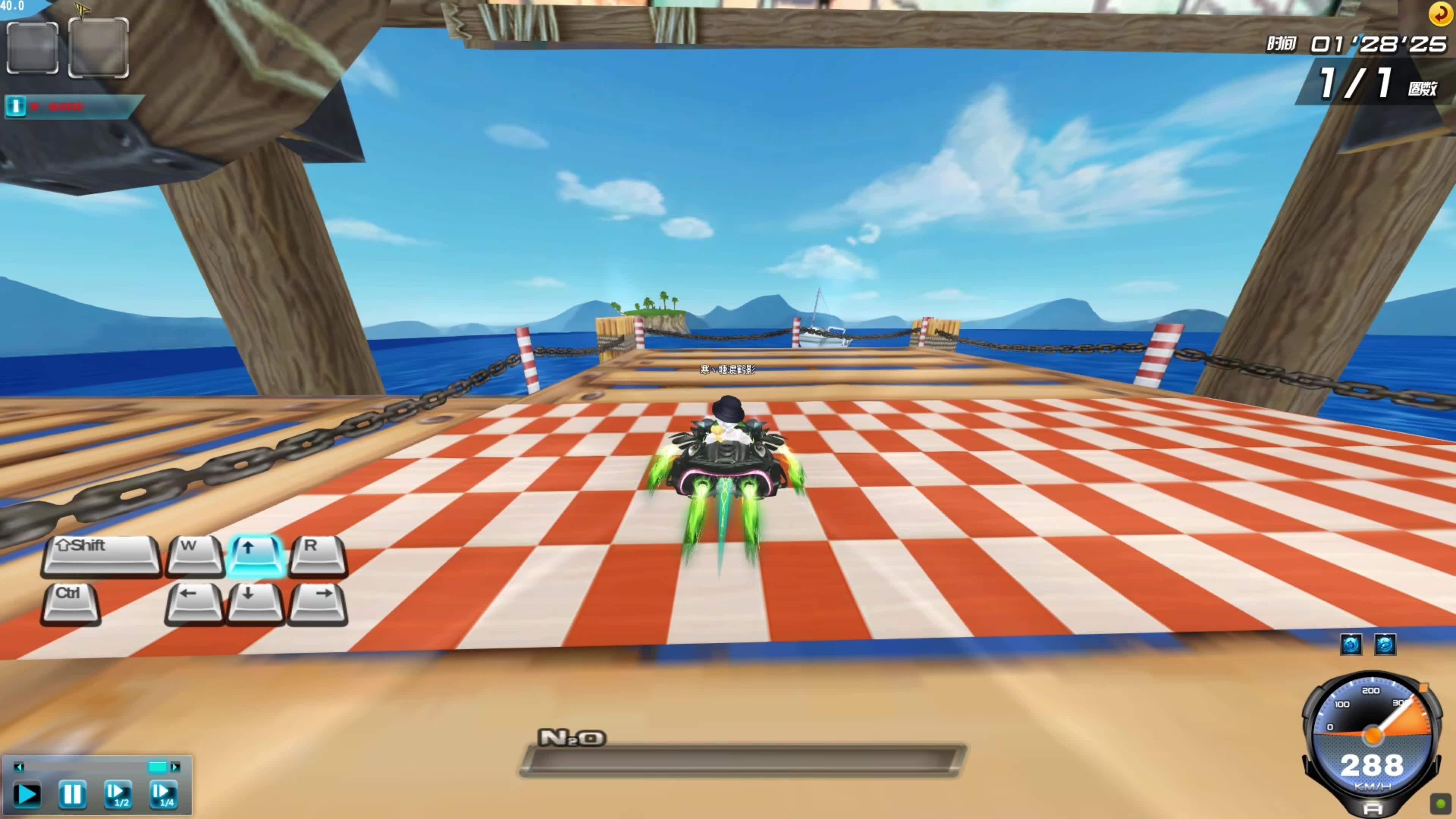 他的爆发力 他的爆发力