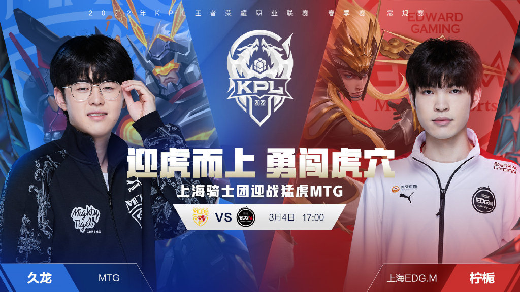 不败女皇 不败女皇