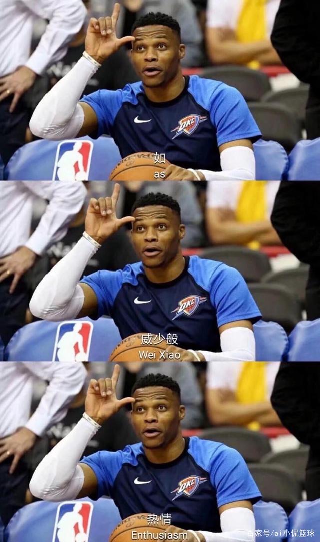 尤其在门将 尤其在门将