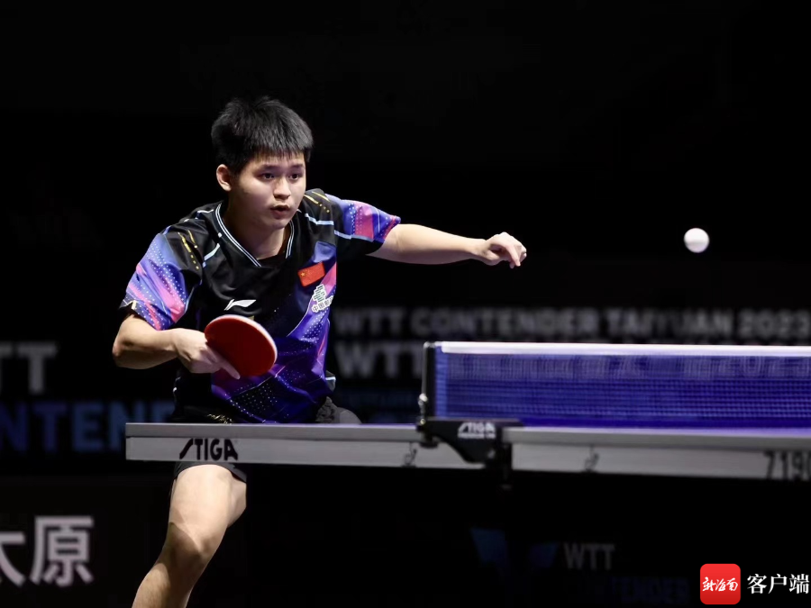 客场最大胜 客场最大胜