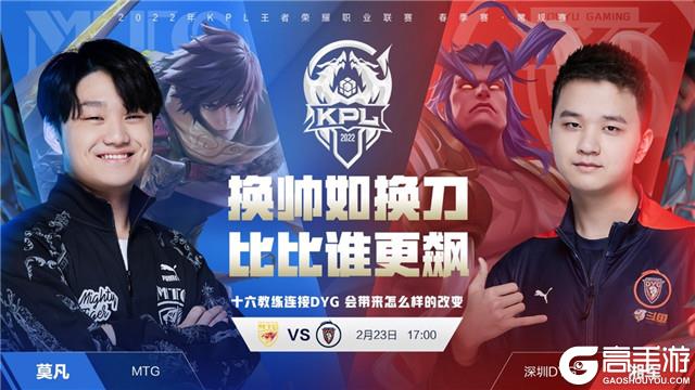 重要功臣 重要功臣