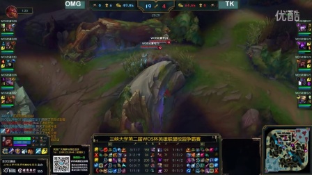 该队以更清 该队以更清