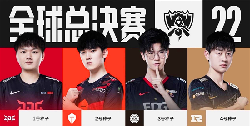 通中的话语 通中的话语