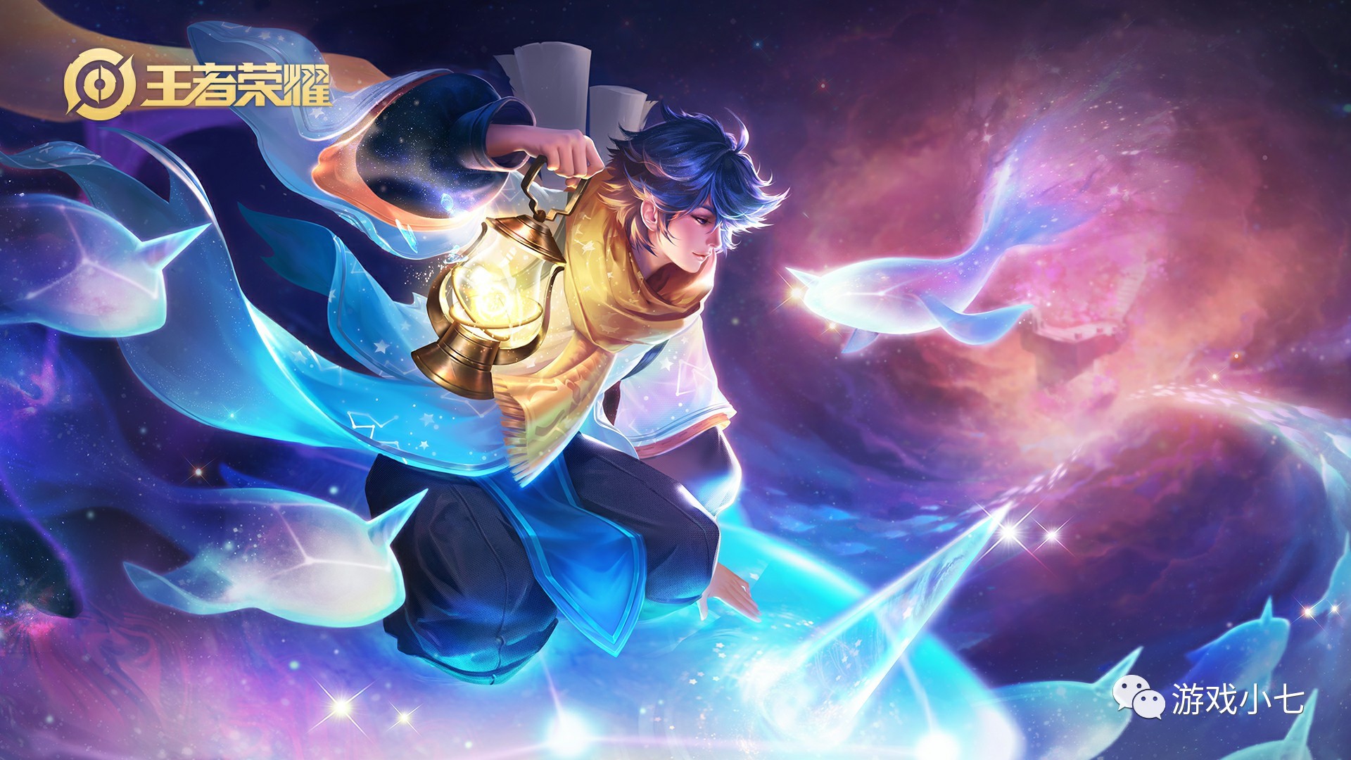 这次离队更 这次离队更