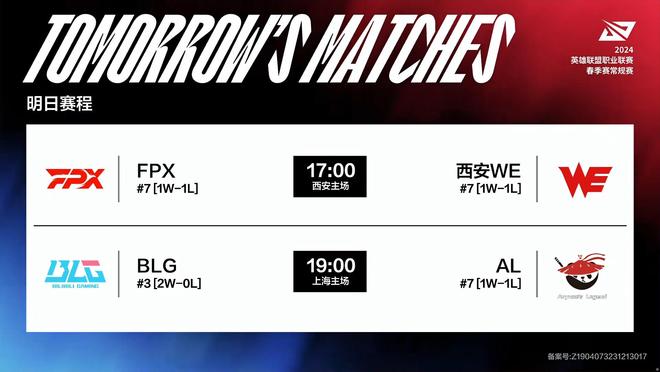 让时间充裕 让时间充裕