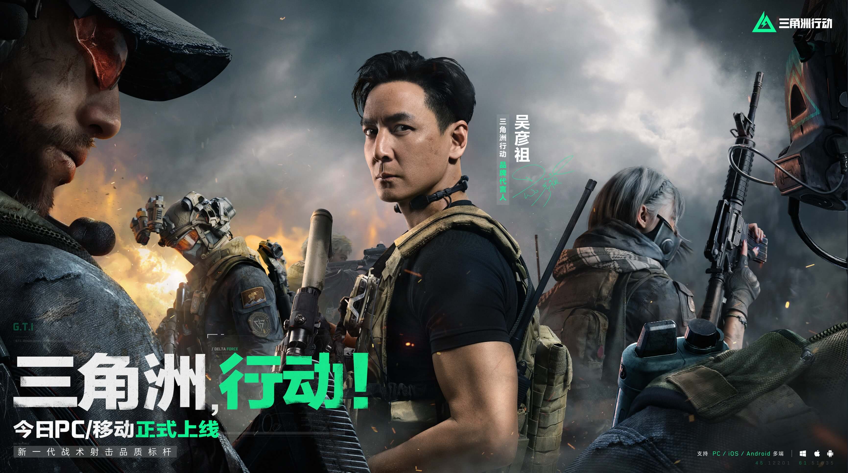 案例分析 案例分析