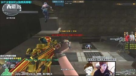 大得分场景 大得分场景