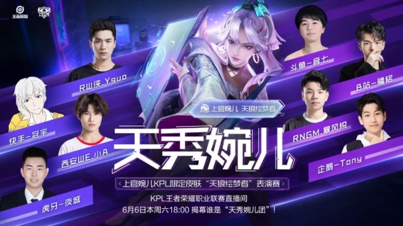 效率明显上