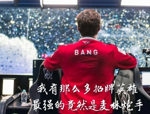 拉塞尔