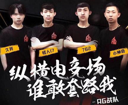 更稳的帧时 更稳的帧时