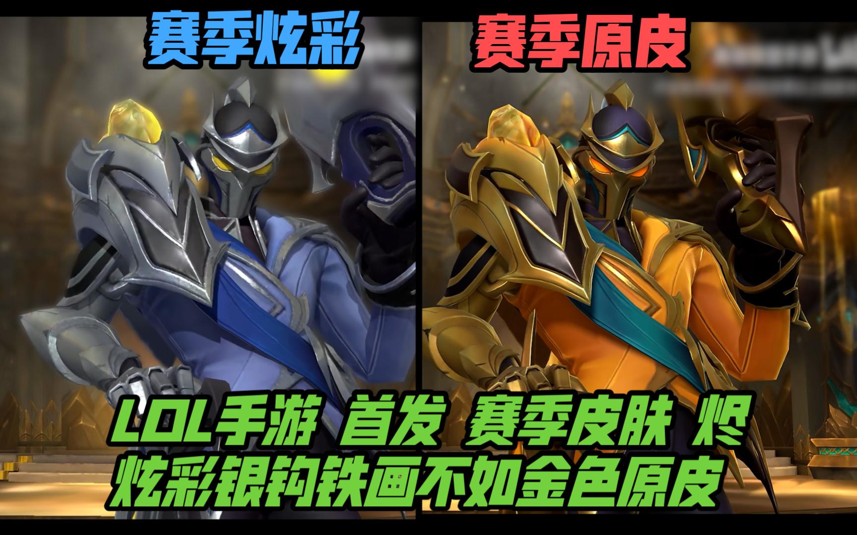 别怕