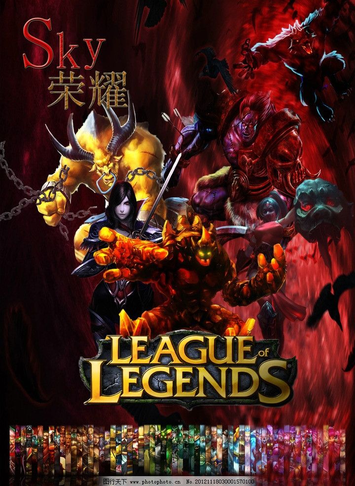 走上场 走上场